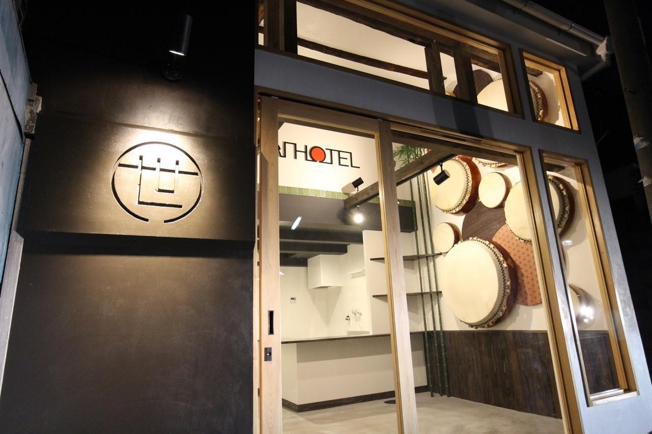 Sekai Hotel Mangetsu Ōsaka Exterior foto
